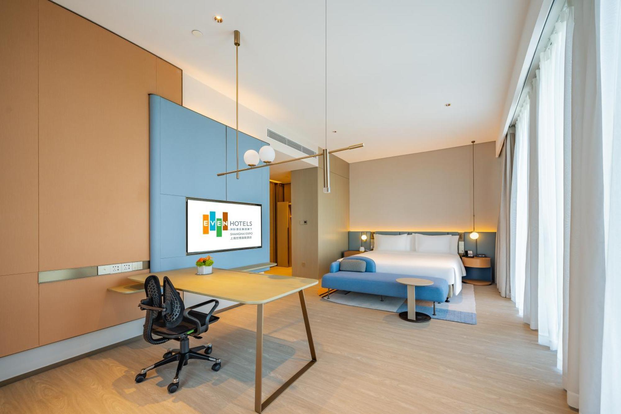 Even Hotels Shanghai Expo By Ihg Exterior foto